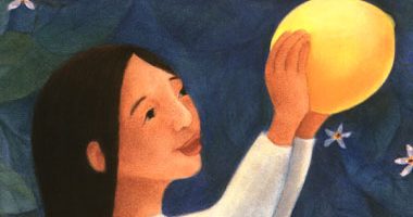 Front cover for Bajo la luna de limón by Edith Hope Fine and René King Moreno