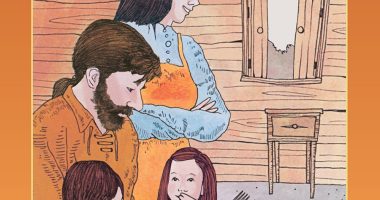 Front cover for Lupita and David by Barbara M. Flores; Elena Castro; Eddie Hernández and Michael Ramirez; Mary Ramírez-Greene