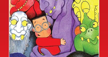 Front cover for No les tengo miedo by Elena Castro; Barbara Flores; Eddie Hernandez and Michael Ramirez