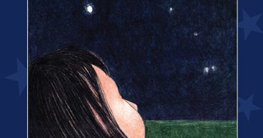 Front cover for Shiny, Shiny Little Star by Elena Castro; Barbara Flores; Eddie Hernandez and Michael Ramirez