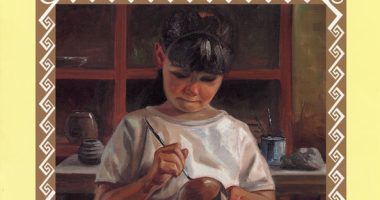 Front covernull for I Make Clay Pots by Leslie Johnson and Bryn Barnard