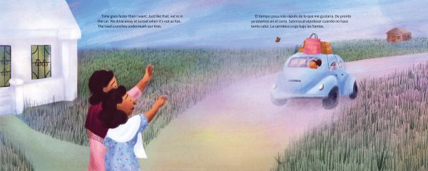Interior spread #4 for Still Dreaming / Seguimos soñando by Claudia Guadalupe Martínez; Luis Humberto Crosthwaite; Luis Humberto Crosthwaite